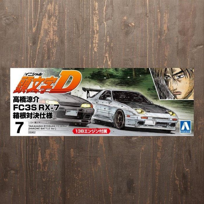 Aoshima - Speelgoed 1/24 SCALE Mazda RX-7 FC3S Initial D -, Antiek en Kunst, Antiek | Speelgoed