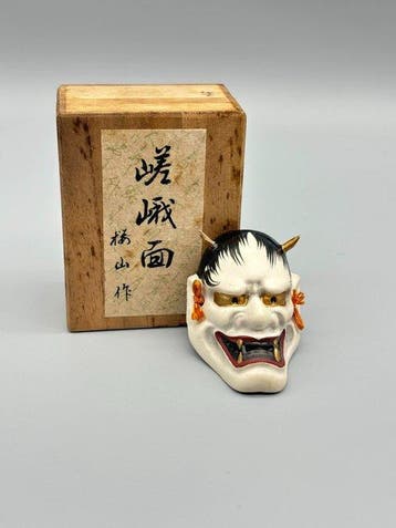 Mask - Céramique (Sans prix de réserve)