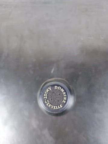 2022 Domaine Amiot-Servelle Les Charmes - Chambolle, Verzamelen, Wijnen, Nieuw