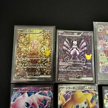 Pokémon - 24 Card - Mew, Mewtwo, Pikachu Foil, Holo - Mega, Hobby en Vrije tijd, Nieuw