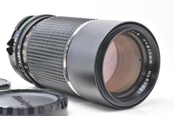 Mamiya Sekor C 4/210mm | Objectif principal