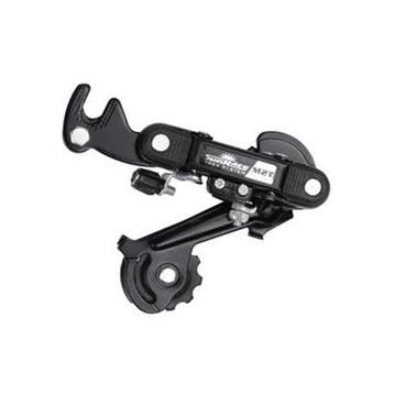 Sunrace derailleur 6/7 speed (met bracket), Fietsen en Brommers, Fietsonderdelen, Verzenden, Nieuw