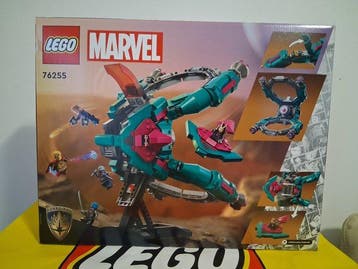 Lego Set - 76255 - Marvel - The New Guardians Ship -, Nieuw