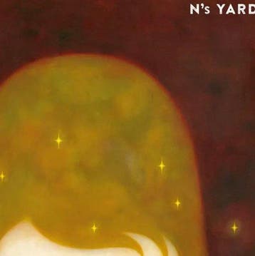 Yoshitomo Nara (1959) - The Little Star Dweller– N’s Yard
