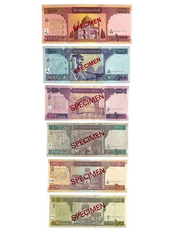Afghanistan. - 10, 20, 50, 100, 500, 1000 Afghanis - 2008 -, Timbres & Monnaies, Billets de banque | Europe | Billets non-euro
