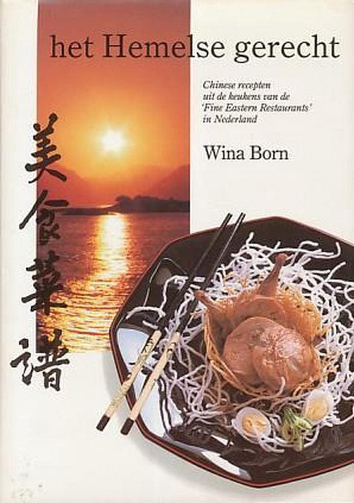 Hemelse gerecht Chinese gerechten 9789060205235 Born, Boeken, Kookboeken, Zo goed als nieuw, Verzenden