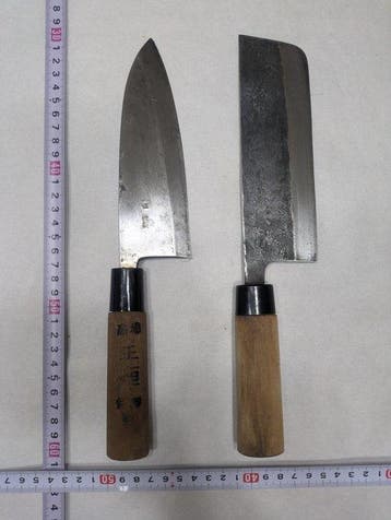 Keukenmes - Staal, Hout - Japan - Made in Japan: