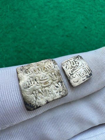 Al Andalus - Almohad. Abd al mumin. 1 Dirham - 1/2 Dirham AD