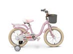 Z2403-kinderfiets-16inch- Pinkzonix Meisjesfiets 16 Inch, Ophalen of Verzenden, Nieuw