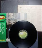 Beatles - Hey Jude - Disque vinyle - Stéréo, Pressage, Nieuw in verpakking