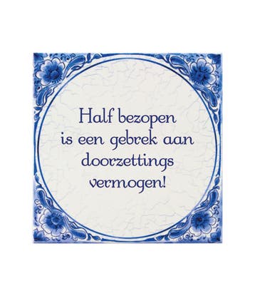 Delfts Blauw Tegel Bezopen 14,5cm, Verzenden, Nieuw
