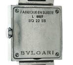 Bvlgari - Sans prix de réserve - SQ 22 SS - Femme -