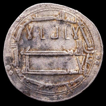 Abbasiden. Harun al-Rashid (aproximadamente 786 - 809 d.C.).