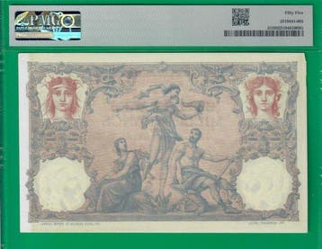 Tunesië. - German Occupation - 1000 francs on 100 francs
