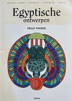EGYPTISCHE ONTWERPEN 9789057647840 P. Pinder, Verzenden, Gelezen, P. Pinder