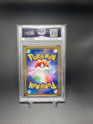 Pokémon Graded card - PSA 10 (RARE JAPAN EXCLUSIVE), Nieuw