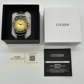 Citizen - Eco-Drive - Yellow Wave Dial - Sans prix de