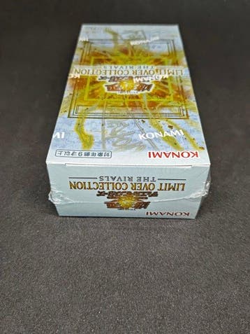 Konami - 1 Sealed box - Yu-Gi-Oh!, Nieuw