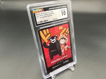 Bandai - 1 Graded card - One Piece - Kumamon & Luffy Event, Nieuw
