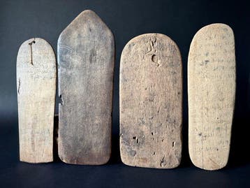 Koranplanken - lawh - Mauritanië (Zonder minimumprijs)