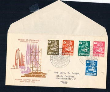 Nederland 1950 - Kerken in oorlogstijd op FDC (met groot, Gestempeld