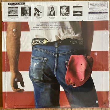 Bruce Springsteen - Born in the USA - LP album (op zichzelf, Nieuw in verpakking