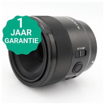 Sony FE 50mm f/2.8 Macro | Tweedehands, Verzenden, Zo goed als nieuw