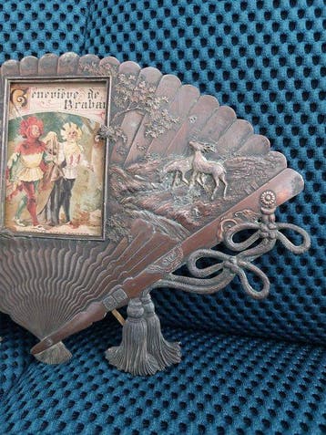 Cadre photo - cuivre bronze
