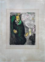 Marc Chagall (1887-1985) - La Bibbia - il sogno del Faraone
