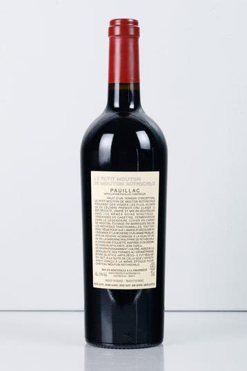 2021 Le Petit Mouton de Mouton Rothschild - Pauillac - 1