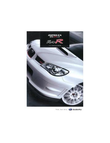 2006 SUBARU IMPREZA WRX STI SPEC C TYPE RA-R PORTFOLIO, Nieuw