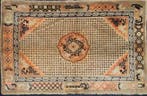 Pekin - Tapis - 200 cm - 130 cm - Tapis