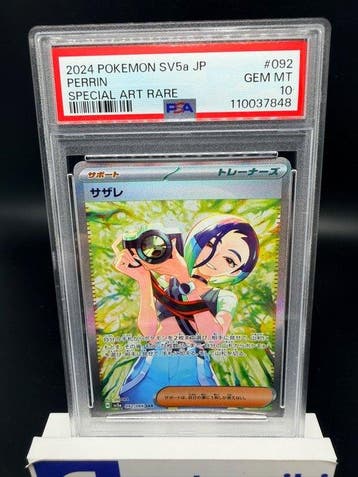 Pokémon - 1 Graded card - Perrin 092/066 PSA 10 - Japanese, Nieuw