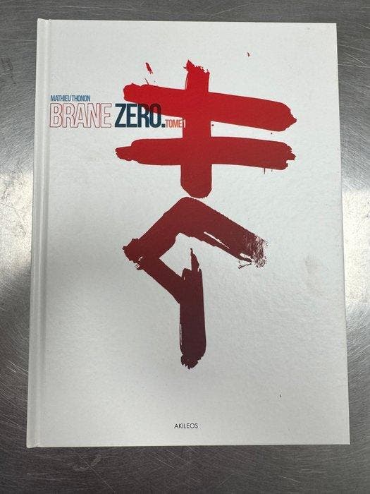 Brane Zéro T1 + dédicace - C - 1 Album - Eerste druk - 2014, Livres, BD
