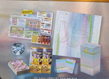 Pokémon - 1 Box - Pokémon - 30th Celebration Premium Deck, Nieuw