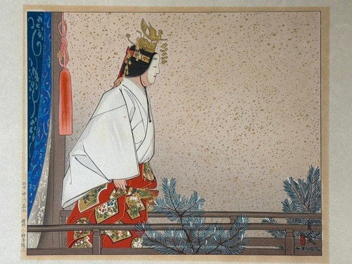 Noh Play Hagoromo Original Woodcut Art - Sofu Matsuno, Antiek en Kunst, Antiek | Overige Antiek