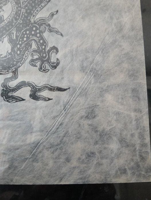 Houtsnede van de Oosterse draak op rijstpapier - Grote, Antiek en Kunst, Antiek | Overige Antiek