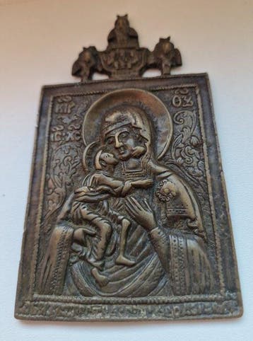 Reis-icoon - De Feodorovskaya Moeder van God - Brons