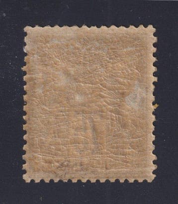 Frankrijk 1890 - Klassiek, Sages type 2, Nr. 99 nieuw*,, Gestempeld