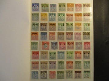 Chine - collection variée, Gestempeld