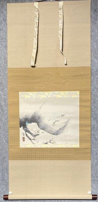 Set van 2 Japanse hangende rollen – theerol met witte