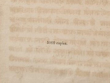 The Four Gospels and the Acts of the Apostles in Kaith