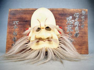 Mask - Omoikane no Mikoto , de Japanse god van wijsheid,