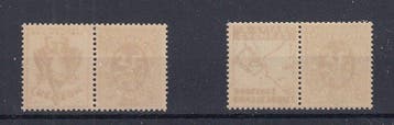 Belgique 1930 - bars - OBP : PU 54/55