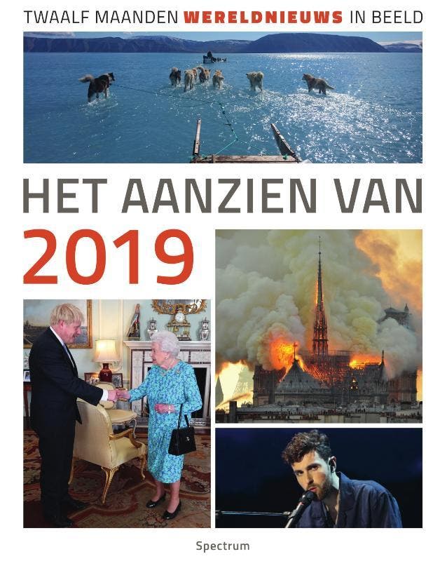 Het aanzien van 2019 / Het aanzien van 9789000366521, Boeken, Geschiedenis | Wereld, Zo goed als nieuw, Verzenden