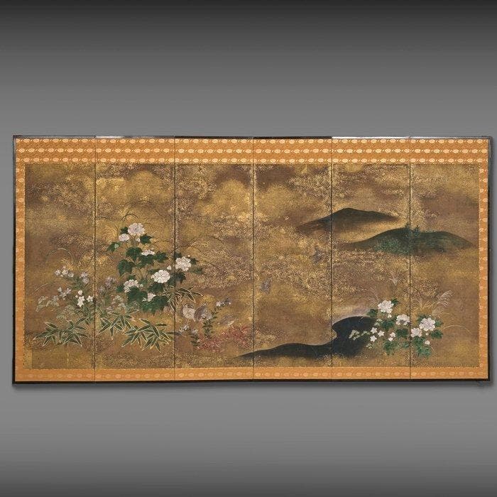 Écran pliant avec un paysage d’automne dans le style de, Antiquités & Art, Antiquités | Autres Antiquités