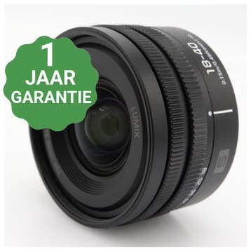 Panasonic Lumix S 18-40mm f/4.5-6.3 L-mount | Tweedehands, Verzenden, Zo goed als nieuw, Panasonic