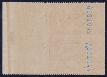 Marokko 1915 - Postzegels van Spanje. 20 cent, rood. -