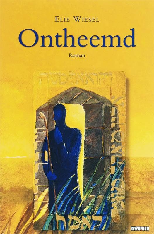 Ontheemd 9789076564609 Elie Wiesel, Livres, Romans, Envoi