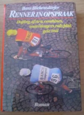 Renner in opspraak 9789065211064 Blicksdorfer, Verzenden, Gelezen, Blicksdorfer